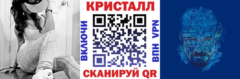 магазин Ачинск Amphetamine Premium