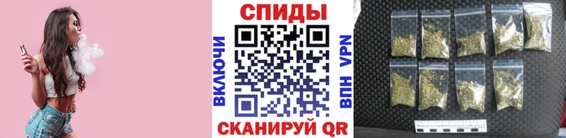 Бутират буратино  hydra онион  Ачинск 