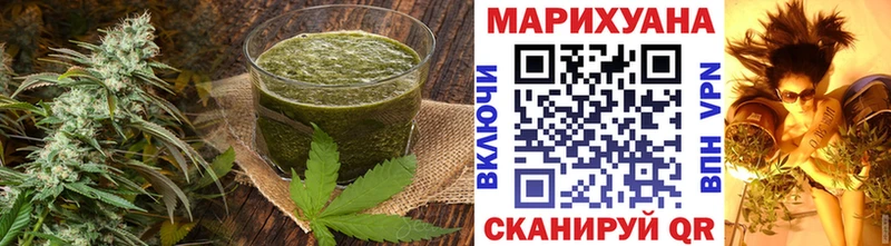 Canna-Cookies марихуана Ачинск