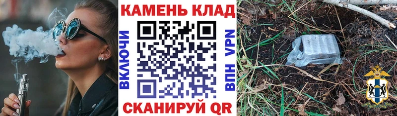 ГАШИШ убойный  сколько стоит  мега зеркало  Ачинск 