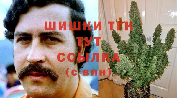 ALPHA PVP Липки
