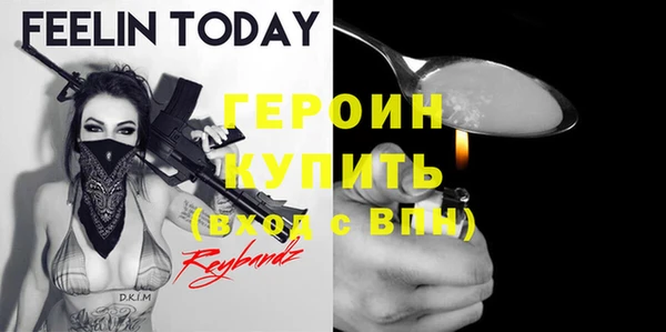 скорость mdpv Лиски