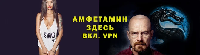 каннабис Лихославль