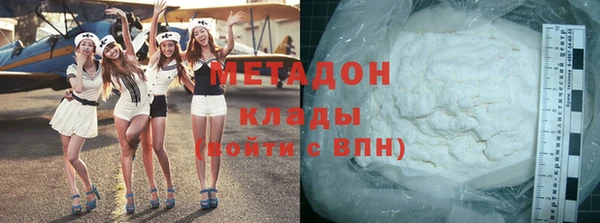 скорость mdpv Лиски
